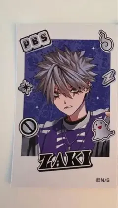 春雨様 リクエスト 2点 まとめ商品