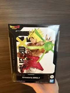 ドラゴンボールZ G×materia ブロリー フィギュア 〜24時間以内発送
