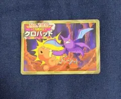 おみ #カテゴリ変更可能様 リクエスト 2点 まとめ商品