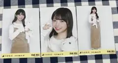乃木坂46 長嶋凛桜 エレガント コンプ
