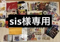 sis様専用 2017ハロウィン缶バッジ