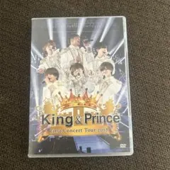 2026年最新】king prince first concert tour 18 グッズの人気アイテム