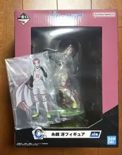 糸師冴 フィギュア アクスタ