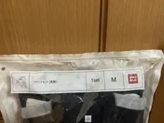 Item thumbnail for item 0637bd00-f7cc-4609-ad18-4f1ecee01062