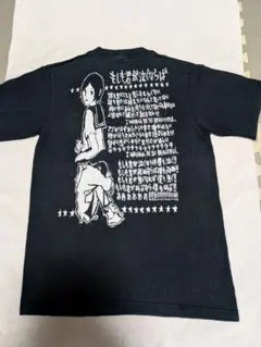 2026年最新】ゴイステ tシャツの人気アイテム - メルカリ