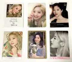 2026年最新】TWICE トレカケース ダヒョンの人気アイテム - メルカリ