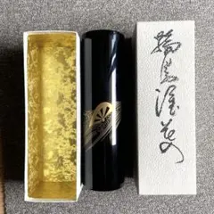 Item thumbnail for item d95e580f-9bb1-4f2b-9624-47587cc9236d