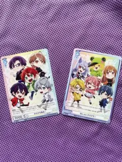 カラフルピーチ　ヴァイス　まとめ売り