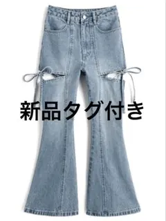 GRL グレイル サイドカットアウトリボンフレアデニムパンツ fo2242 XS