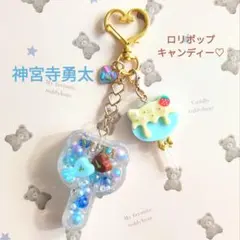 あやまる様 リクエスト 5点 まとめ商品