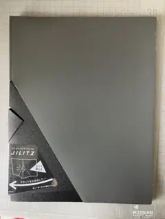 Item thumbnail for item b6b6c00b-6879-4393-904d-6f1654057d10