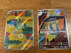 Item thumbnail for item 35c8c3d5-59fa-42b8-a980-b30533533756