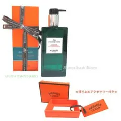 エルメス ヘア＆ボディ シャワージェル オー ドランジュ ヴェルト 200mlのサムネイル