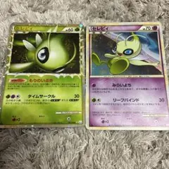 ポケモンカード ポケカ ポケパークのセレビィ スイクン セット - メルカリ