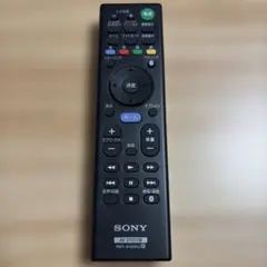 ソニー製 ビデオデッキリモコン RMT-H3 中古品 - メルカリ