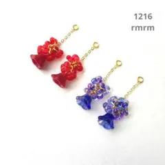 きょももSHOP様 リクエスト 4点 まとめ商品