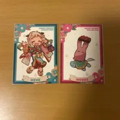 地縛少年花子くん 八尋寧々 もっけ ミュージアム