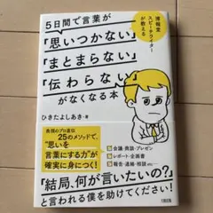 Item thumbnail for item 0488b371-5f1e-448c-8bba-1288a5942e65