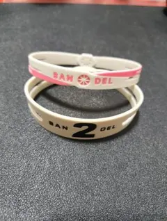 BANDEL シリコンブレスレット 2本セット　サイズLのサムネイル