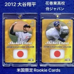 大谷翔平 2012 Rookie Phenoms カード - メルカリ