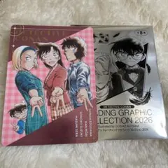 名探偵コナン　トレーディンググラフィックコレクション2026