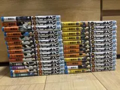 ハイキュー!! セット 1〜26巻