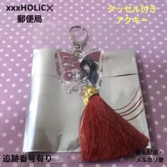 CLAMP xxxHOLiC 郵便局トレーディング タッセル付き アクキー