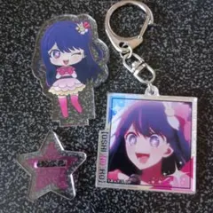 推しの子　星野アイ2点セット