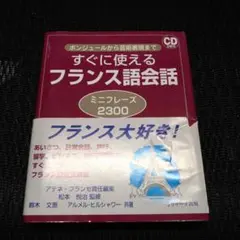 Item thumbnail for item 5bd9f02d-c91d-4e80-9576-80773c8bd416