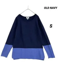 OLD NAVY バイカラー コットンニット S ネイビー 春ニット