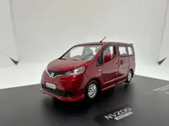 ホンダ N-VAN ミニカー オリーブグリーン1/43 非売品 - メルカリ