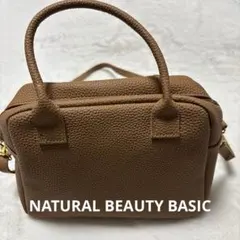 NATURAL BEAUTY BASIC ショルダー、ハンドバッグ2wayのサムネイル
