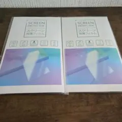 Item thumbnail for item 6b605665-d00c-441b-8a21-0e8d66deccca