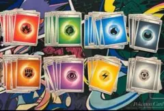 【同時購入で50円以上割引】 基本エネルギー各12枚 （全96枚）新イラスト⑥