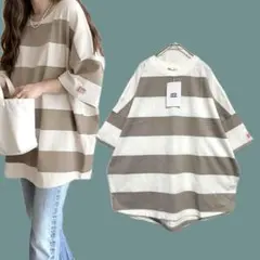 ワイドボーダーbigシルエットトップス☆オーバーサイズ☆ゆったりサイズ☆Tシャツ