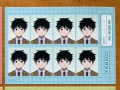 絶対BLになる世界VS絶対BLになりたくない男 証明写真風ブロマイド 柳