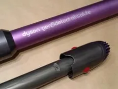 【純正】Dyson Gen5 detect absolute パイプ ノズル格納のサムネイル
