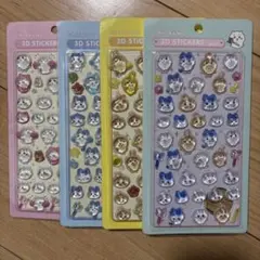 ちいかわ　3Dシール 4枚セット