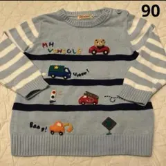 ☆スマイル☆様 リクエスト 2点 まとめ商品