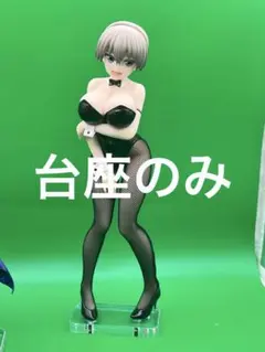 アクリル台座　宇崎ちゃんは遊びたい！ω 宇崎花　バニーver.