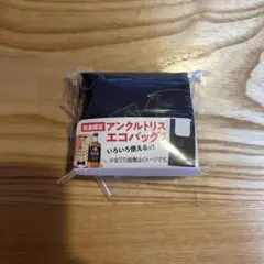 Item thumbnail for item 905b3929-ef9e-4d51-abc0-da1b7256aae5