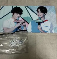 BTS 防弾少年団　JIMIN JUNGKOOK スローガン② グクミン