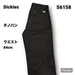 【即購入OK】Dickies チノパン 34インチ ブラック
