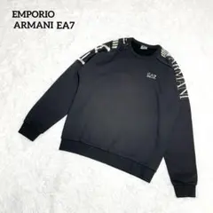 エンポリオアルマーニ スウェット