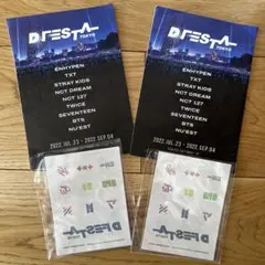 dfesta パンフレット　非売品　2セット　TXT BTS TWICE BTS