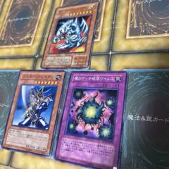 2025年最新】レアリティ：ノーマル 遊戯王OCG デュエルモンスターズの