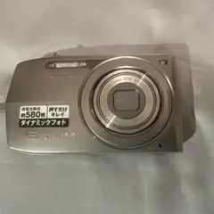 本日のみ値下【動作確認済】【液晶黒線】CASIO EXILIM EX-Z2300 - メルカリ