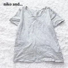 ニコアンド 半袖Tシャツ クルーネック Uネック 綿100 シンプル カジュアル