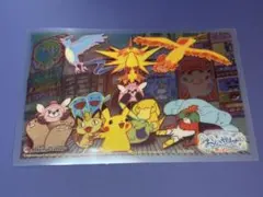 ポケモンセンターオーサカDX おいかぜキャンペーン クリアカード 2枚