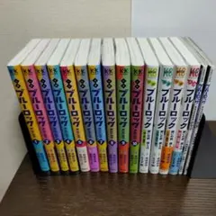 黒鷺死体宅配便　現行全31巻+スピンオフ作品全4巻　帯付き　28巻抜け　初版多数 黒鷺死体宅配便 現行全31巻+スピンオフ作品全4巻 帯付き 28巻抜け 初版